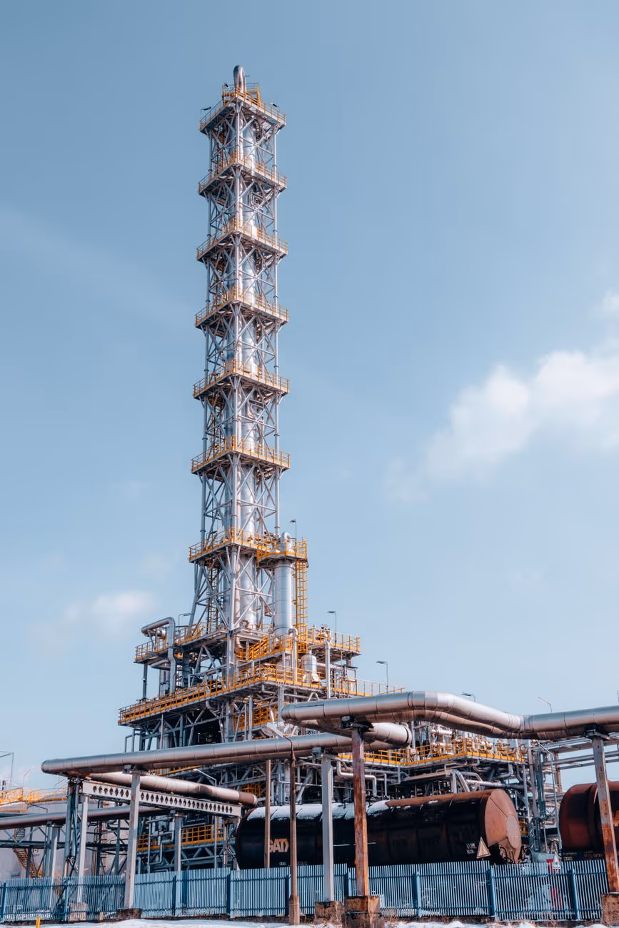 A refinery seen from the ground